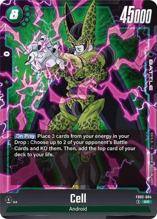 Image of a trading card featuring the character Cell (FB02-084) [Blazing Aura] from Dragon Ball Super: Fusion World. Cell is depicted with a green and black exoskeleton, surrounded by a blazing aura of purple energy. The card has a power level of 45,000, specifies abilities like placing cards in the Drop area, and is labeled as Android. This Super Rare battle card also includes various game-related text.