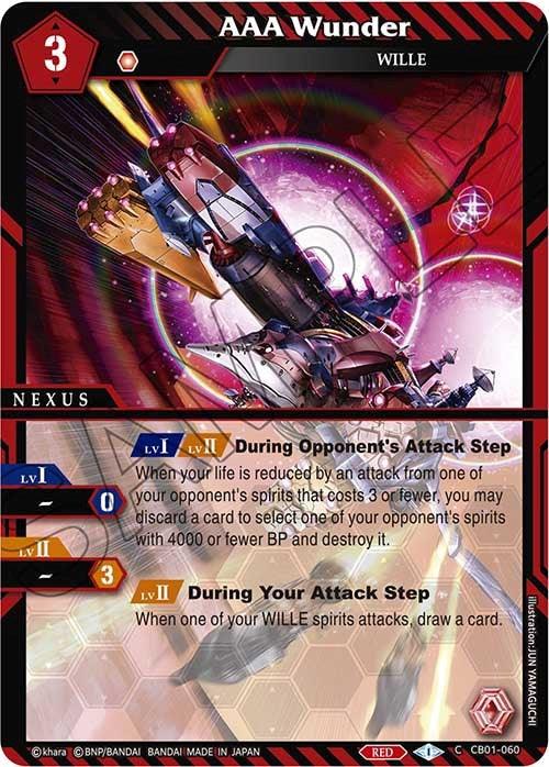 A trading card titled "AAA Wunder (CB01-060) [Collaboration Booster 01: Halo of Awakening]" with a red border, depicting a spaceship flying through space with energy trails and explosions. The Nexus Card includes various stats and abilities, such as "During Opponent’s Attack Step." Belonging to the Nexus series and made by Bandai, it's part of the Collaboration Booster set.