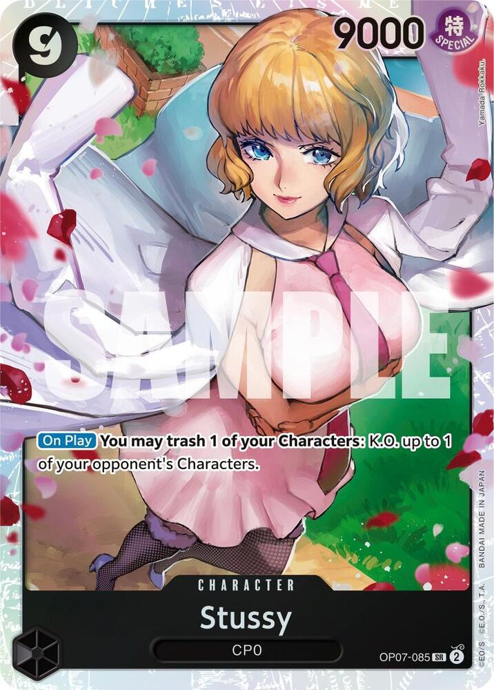 This exclusive trading card from Bandai, part of the 