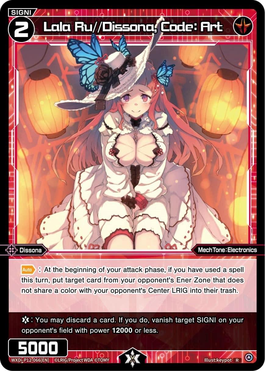 Lala Ru//Dissona, Code: Art (WXDi-P12-066[EN]) [Dissonance Diva]