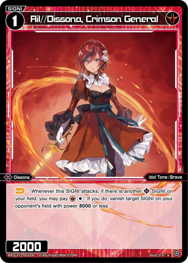 Ril//Dissona, Crimson General (WXDi-P12-063[EN]) [Dissonance Diva]