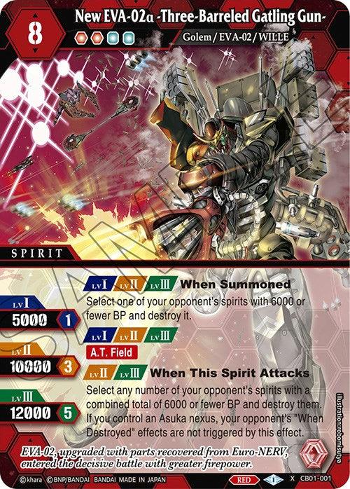 A detailed card from the game "Battle Spirits," featuring an image of a powerful mech, New EVA-02a -Three-Barreled Gatling Gun- (CB01-001) [Collaboration Booster 01: Halo of Awakening]. This X Rare card from Bandai displays game-related stats: Level Cost 8, BP of 5000/6, 9000/12,000, and effects "When Summoned" and "When This Spirit Attacks," with colorful graphic design.