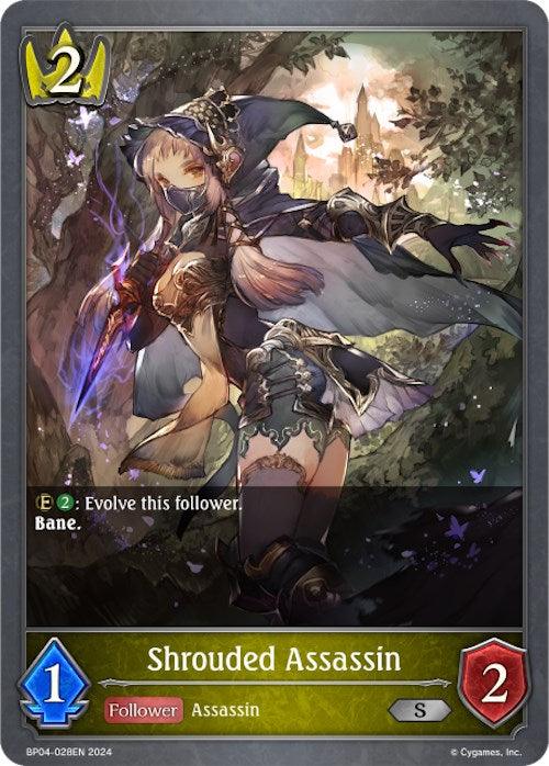 Shrouded Assassin (BP04-028EN) [Cosmic Mythos]