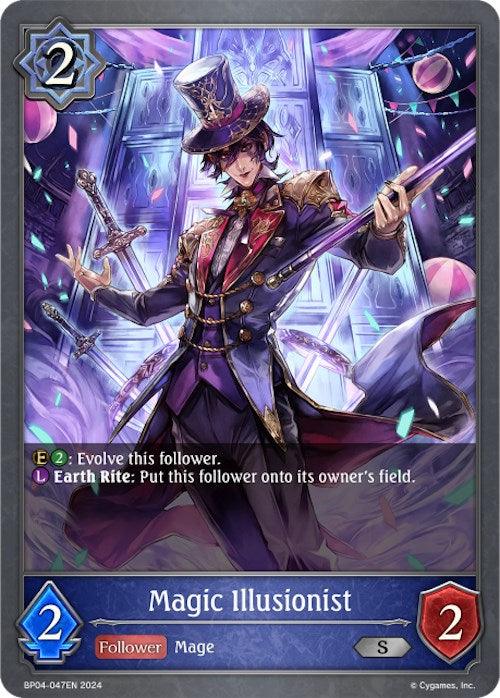 Magic Illusionist (BP04-047EN) [Cosmic Mythos]