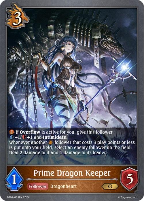 The image is a Bushiroad trading card from the game, featuring "Prime Dragon Keeper (BP04-063EN) [Cosmic Mythos]." The card showcases a female character with a mechanical dragon behind her. It has an orange gem indicating a cost of 3, with stats showing attack 1 and defense 5. The card's special abilities are detailed in the Cosmic Mythos text area.