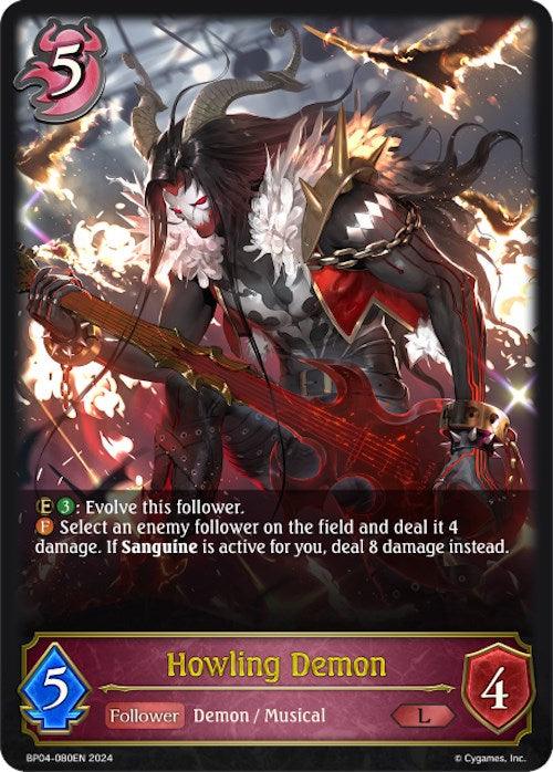 A legendary card from a game depicting the Howling Demon with horns and large white wings, wielding a crimson electric guitar. The card text provides gameplay abilities, and the bottom section shows stats: 5 cost, 5 attack, and 4 defense. The name "Howling Demon (BP04-080EN) [Cosmic Mythos]" and card type "Demon / Musical" are displayed prominently. This product is from Bushiroad.