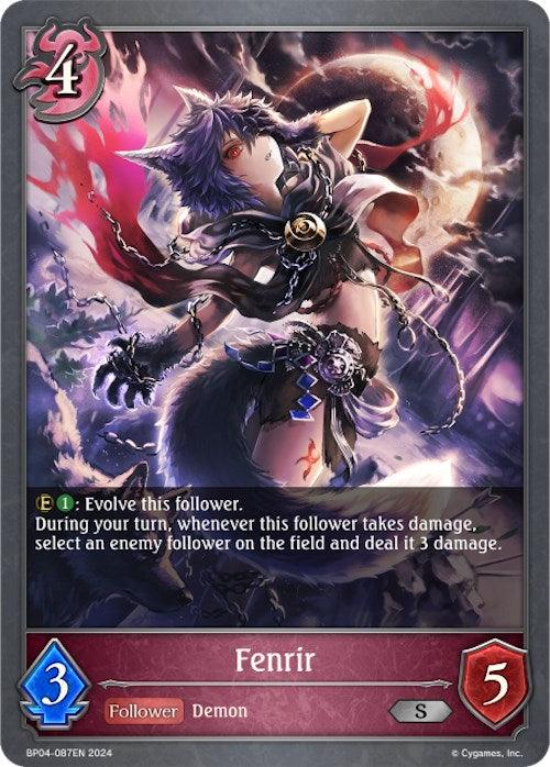 A trading card titled "Fenrir (BP04-087EN) [Cosmic Mythos]" from Bushiroad, depicting an anime-style character with wolf-like features, black hair, and red eyes. The character wears dark, tattered clothing and wields chains, surrounded by a fiery aura. The card has attack and defense stats of 3 and 5, with special abilities detailed below.