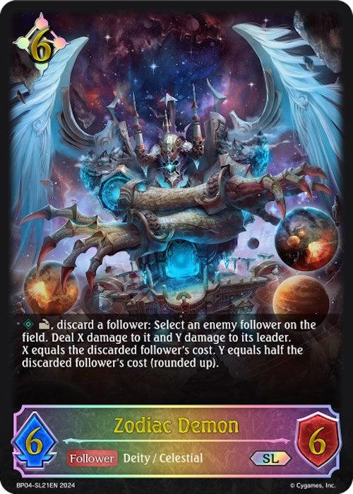 A fantasy card depicts a celestial scene with a large demonic fortress floating in space, surrounded by mythical creatures and vibrant cosmic elements. The Zodiac Demon (BP04-SL21EN) [Cosmic Mythos] card by Bushiroad has a cost of 6 and 6 attack/6 defense. Text details its abilities and type: "Follower", "Deity", "Celestial", with rarity indicated as "Super Legendary".