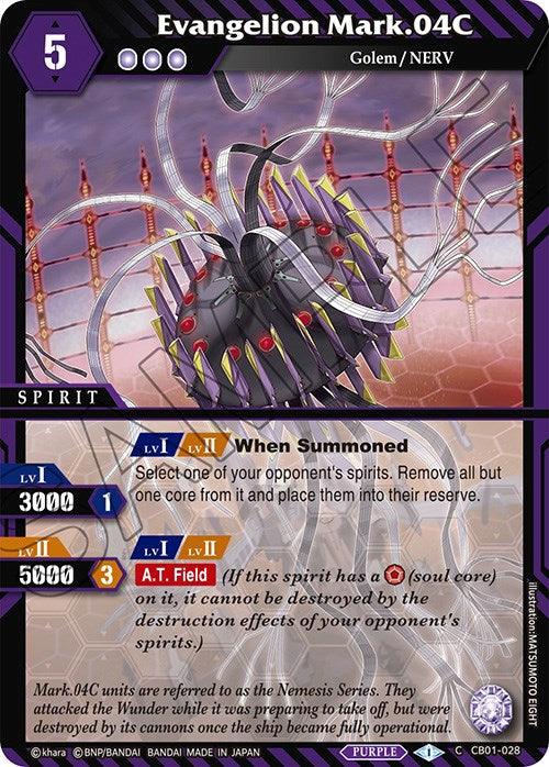 A card from a trading card game features "Evangelion Mark.04C (CB01-028) [Collaboration Booster 01: Halo of Awakening]". It shows a mechanical, spherical entity with sharp protrusions and red accents, hovering menacingly. As part of Bandai's Collaboration Booster 01, the card's metallic and futuristic background complements its details on abilities, stats, and effects described below the image.