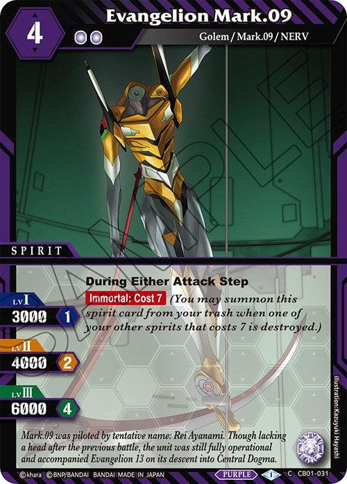 A trading card for "Evangelion Mark.09 (CB01-031) [Collaboration Booster 01: Halo of Awakening]" with a purple border. The Spirit Card features an armored, humanoid robot with a spear, wings, and yellow-black coloring. Text details its spirit level, abilities, attack, and defense stats. Part of the Collaboration Booster 01: Halo of Awakening from Bandai collection.