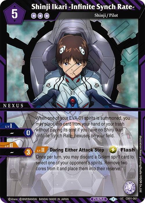 The image is of a trading card featuring "Shinji Ikari -Infinite Synch Rate- (CB01-061) [Collaboration Booster 01: Halo of Awakening]" from the game Battle Spirits Collaboration Booster by Bandai. The card has a purple background and showcases Shinji Ikari in a plug suit sitting in an entry plug, with various stats and abilities listed.