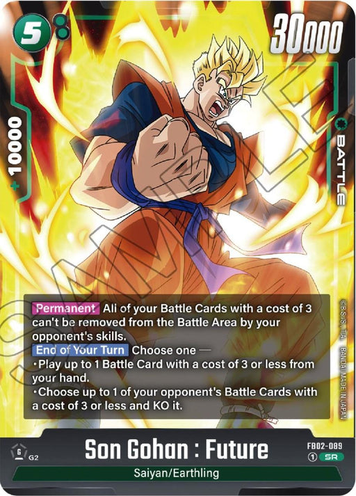 A Super Rare card titled "Son Gohan: Future [Blazing Aura]" from the Dragon Ball Super: Fusion World is displayed. Son Gohan, in a fighting pose with Blazing Aura around him, wears an orange gi and blue wristbands. The card boasts 30,000 power, costs 5 energy to play, and includes specific abilities detailed on it.