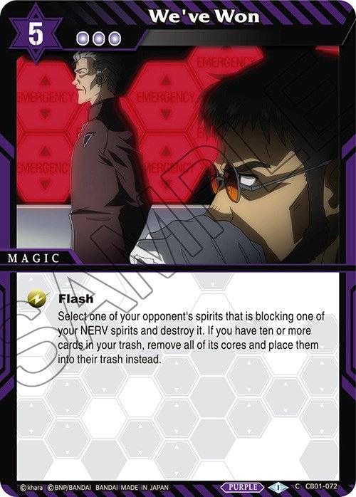 Card image from a trading card game featuring "We've Won (CB01-072) [Collaboration Booster 01: Halo of Awakening] ," a purple category Magic Card with a cost of 5 by Bandai. It depicts two male characters in uniforms standing before red "EMERGENCY" screens. The card effect involves selecting and removing an opponent's spirit under certain conditions.
