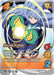 The Ultra Rare trading card features a character with long blue hair styled in twin ponytails, wearing a blue and white futuristic suit with green and yellow gauntlets. Emitting a glowing white energy ball from their hands, the card is titled "Nejire Flood [Girl Power]" by UniVersus and boasts impressive stats and attack abilities.