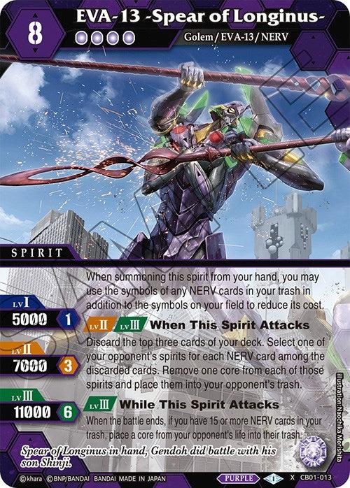 A trading card titled "EVA-01 -Spear of Longinus- (CB01-013) [Collaboration Booster 01: Halo of Awakening]" from the Bandai series. The card features a robotic character in armor holding a spear, set against a futuristic cityscape with a Halo of Awakening. Stats include cost (8), levels (1-3), power (5000-11000), and symbols. Detailed game effects