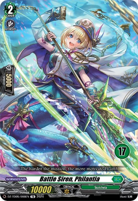 Battle Siren, Philantia (17) (DZ-TD05/008EN) [Start Up Trial Deck: Stoicheia]