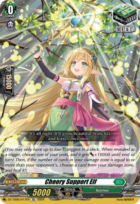 Cheery Support Elf (DZ-TD05/017EN) [Start Up Trial Deck: Stoicheia]