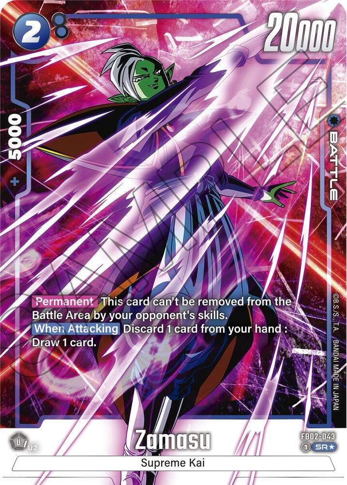 Zamasu (FB02-043) (Alternate Art) [Blazing Aura]