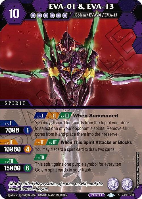 The image shows a trading card named "EVA-01 & EVA-13 (CB01-015) [Collaboration Booster 01: Halo of Awakening]" from the Neon Genesis Evangelion franchise by Bandai. Part of the Collaboration Booster series, it features a high-tech, mechanical character in purple, green, and red armor. The card has a purple border with attributes such as spirit power, levels, BP values, and special abilities described.