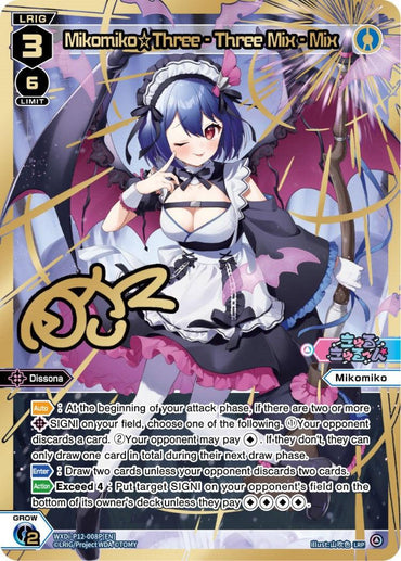 Image of a trading card featuring a character named Mikomiko, the Dissonance Diva. She has white skin, dark hair with purple highlights and red ribbons, and wears a white dress with dark and pink details, holding wands. The card is decorated with various symbols, stats, and text instructions for gameplay as a Dissona SIGNI in the LRIG series. This trading card is named Mikomiko Three - Three Mix - Mix (LRP) (WXDi-P12-008P[EN]) [Dissonance Diva], produced by TOMY.