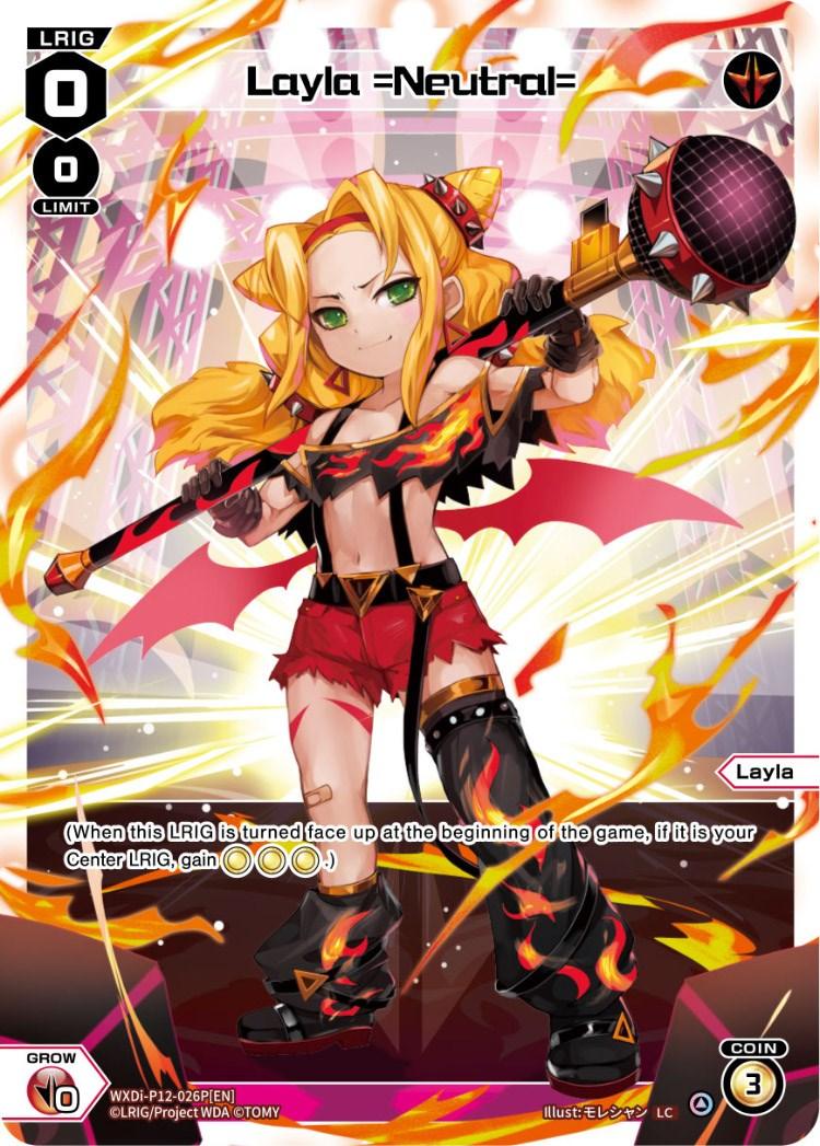 Layla =Neutral= (Parallel Foil) (WXDi-P12-026P[EN]) [Dissonance Diva]