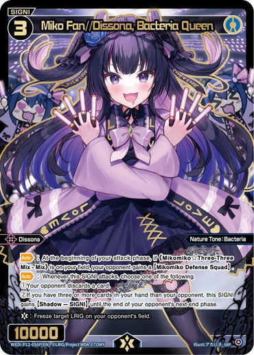 Miko Fan//Dissona, Bacteria Queen (SRP) (WXDi-P12-050P[EN]) [Dissonance Diva]