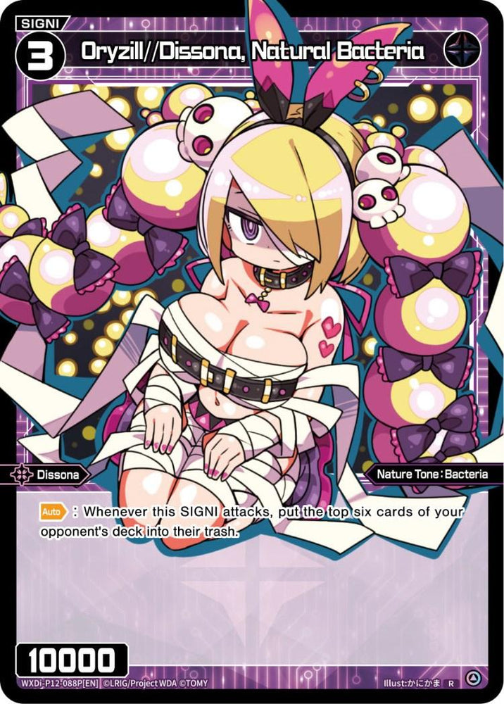 A trading card featuring the animated Dissonance Diva, "Oryzill//Dissona, Natural Bacteria (Parallel Foil) (WXDi-P12-088P[EN]) [Dissonance Diva]" by TOMY. She has blonde hair, dons a futuristic outfit with bandages, and is surrounded by pink orbs with faces. This SIGNI card boasts an impressive 10,000 Power and details her formidable attack effect.