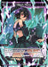 A fantasy-themed trading card named "Black Aura (Parallel Foil) (WXDi-P12-089P[EN]) [Dissonance Diva]" depicts the enigmatic Dissonance Diva, an anime-style character with dark hair and purple eyes, draped in shadowy clothing. The Diva is surrounded by a glowing cyan aura and ethereal tendrils, with text detailing her SPELL abilities. This card is from TOMY.