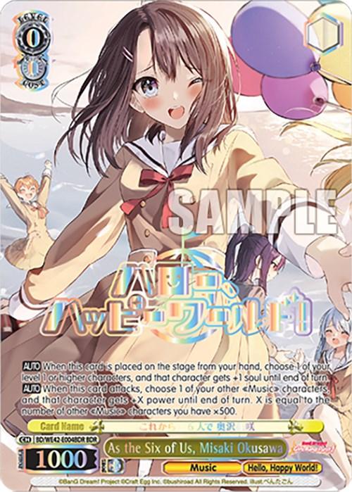 A colorful trading card from the **As the Six of Us, Misaki Okusawa (BD/WE42-E004BDR BDR) [BanG Dream! Girls Band Party! Countdown Collection]** depicting a cheerful girl with long brown hair, holding multicolored balloons. She is surrounded by friends under a bright sky. The text includes game stats: "Card Name: As the Six of Us, Misaki Okusawa," and other details. "SAMPLE" is stamped across the center. The card is produced by **Bushiroad**.