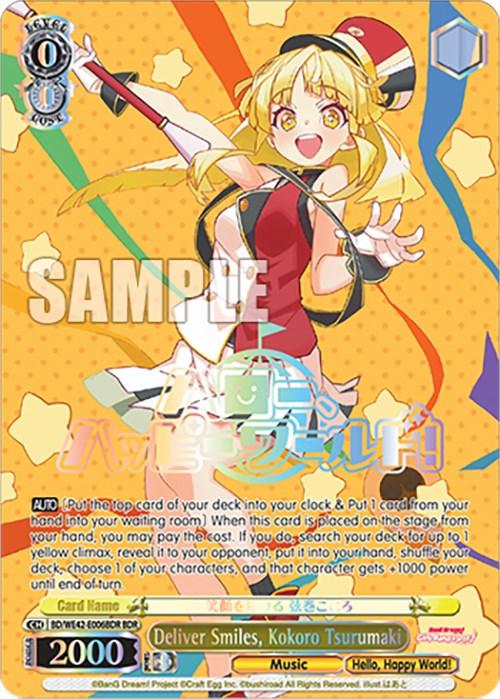 A brightly colored trading card from the Deliver Smiles, Kokoro Tsurumaki (BD/WE42-E006BDR BDR) [BanG Dream! Girls Band Party! Countdown Collection] by Bushiroad features an animated character with blonde hair and yellow eyes. The character is smiling energetically, wearing a yellow outfit with a white collar and gloves. The background has a vibrant, multicolored geometric pattern. The card text includes various in-game mechanics and the character's name, "Deliver Smiles, Kokoro Tsurumaki.