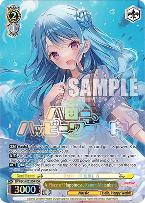 A colorful anime trading card, part of the Bushiroad BanG Dream! Girls Band Party! Countdown Collection, features a blue-haired girl in a floral dress, holding up her fingers in a "peace" sign. The background is a bright, dreamy sky with fluffy clouds. The card includes various text in English and Japanese, along with symbols, stats, and specific card details.