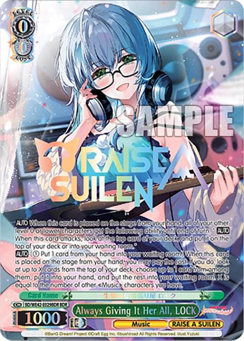 A trading card from the Countdown Collection featuring an anime-style character with teal hair and glasses. She is wearing headphones and holding a microphone. The background is colorful and abstract, with text covering parts of the image. This Bushiroad Always Giving It Her All, LOCK (BD/WE42-E029BDR BDR) [BanG Dream! Girls Band Party! Countdown Collection] card showcases various stats and abilities in a mix of English and Japanese text.