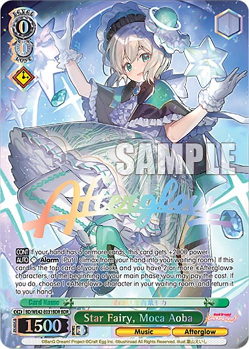 A game card featuring "Star Fairy, Moca Aoba (BD/WE42-E031BDR BDR)" from the BanG Dream! Girls Band Party! Countdown Collection series by Bushiroad. She has silver hair with a turquoise bow, wearing a green and white fairy outfit with wings. The card details her abilities and stats, showing "1500" attack points. Backdrop includes "Afterglow" logo and "SAMPLE" watermark.