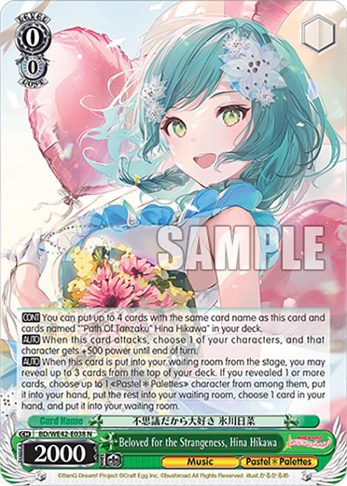 A trading card featuring Beloved for the Strangeness, Hina Hikawa (BD/WE42-E038 N) [BanG Dream! Girls Band Party! Countdown Collection] with teal hair, holding a heart-shaped balloon. The character is smiling and wearing a white outfit from the Countdown Collection. The card has the following details: 0 cost, CON ability to add cards with the same name, ACT ability to put a specific type of card into the waiting room, and 2000 power. The name on the card is Bushiroad.