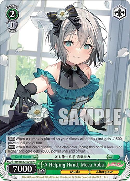 Bushiroad anime-style trading card featuring A Helping Hand, Moca Aoba (BD/WE42-E045 N) [BanG Dream! Girls Band Party! Countdown Collection]. She has short, silver hair adorned with white roses, wearing a teal and black dress with ruffles and a bow. Falling petals fill the background. Card details: level 2, cost 1, power 7000 from the Countdown Collection series.