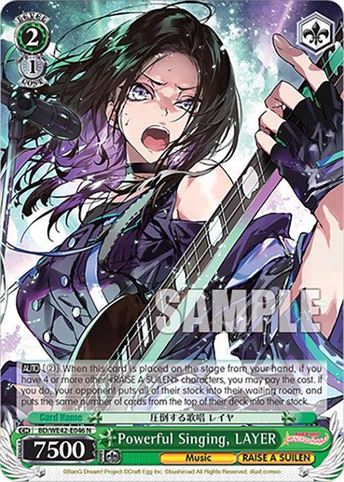 A trading card features an intense illustration of a woman from BanG Dream! Girls Band Party! playing an electric guitar. She has long dark hair, piercing eyes, and wears gloves, a black choker, and a headset. The vibrant background has purple, blue, and green hues. The card's text reads 