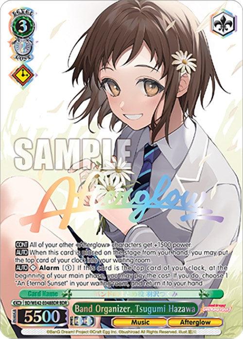 A Band Organizer, Tsugumi Hazawa (BD/WE42-E048BDR BDR) [BanG Dream! Girls Band Party! Countdown Collection] by Bushiroad features a young, smiling girl with short brown hair and brown eyes, wearing a white shirt and blue tie. She holds a white flower. The background is a soft blend of colors, and the text includes her name, "Tsugumi Hazawa" from Afterglow in BanG Dream! Girls Band Party!, along with gameplay stats and card details.
