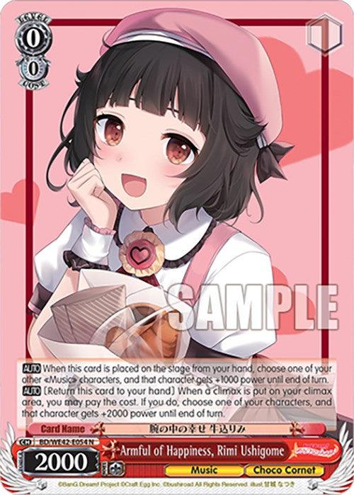 An anime-style Character Card features a girl with short, dark hair and a pink beret, holding a box of pastries. She wears a white shirt with a pink bow tie and a pink apron. The card has red borders with game text at the bottom and "Sample" watermarked across the middle, reminiscent of Armful of Happiness, Rimi Ushigome (BD/WE42-E054 N) [BanG Dream! Girls Band Party! Countdown Collection] from Bushiroad.