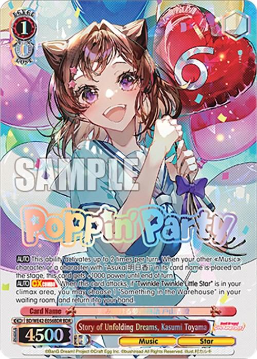 A colorful trading card featuring an anime-style girl with brown hair, hazel eyes, and a bright smile. She wears a light blue outfit and ribbon. Text at the top reads "Poppin'Party." As part of the Countdown Collection for BanG Dream! Girls Band Party, it details her abilities: "Level 1," "4500 power," and "Music, Star." The card is named Story of Unfolding Dreams, Kasumi Toyama (BD/WE42-E056BDR BDR) [BanG Dream! Girls Band Party! Countdown Collection] by Bushiroad.
