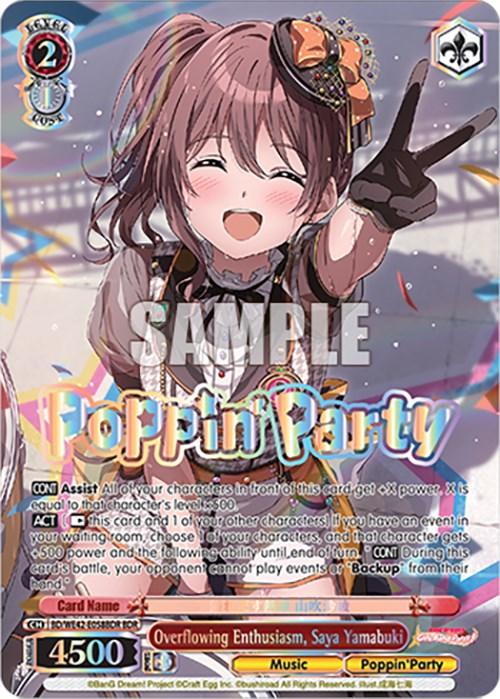 A joyful anime girl with short brown hair and a pink clip smiles while flashing a peace sign. She wears a colorful outfit with a heart pin, representing "Poppin'Party." As part of the BanG Dream! Countdown Collection, the card name is "Overflowing Enthusiasm, Saya Yamabuki (BD/WE42-E058BDR BDR) [BanG Dream! Girls Band Party! Countdown Collection]," by Bushiroad, and it's a "Music" type with 4500 power points.