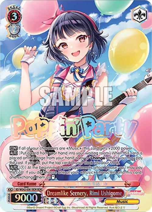 A colorful trading card from the "BanG Dream! Girls Band Party!" Countdown Collection depicts an anime girl with short dark hair and a hairband, smiling while playing an electric guitar. Surrounded by large, floating balloons, this Bushiroad card is titled "Dreamlike Scenery, Rimi Ushigome (BD/WE42-E061BDR BDR) [BanG Dream! Girls Band Party! Countdown Collection]" and boasts a power of 9000.