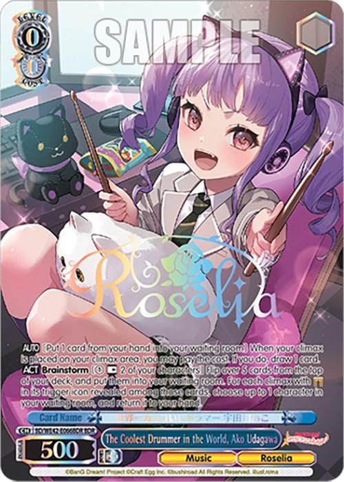 A colorful trading card featuring a character, Ako Udagawa, with purple hair and twin tails. She's wearing a school uniform and is sitting with a black and a white cat, surrounded by musical accessories. The background includes vibrant hues, the text "Roselia" prominently displayed—a true gem from The Coolest Drummer in the World, Ako Udagawa (BD/WE42-E066BDR BDR) [BanG Dream! Girls Band Party! Countdown Collection] by Bushiroad.