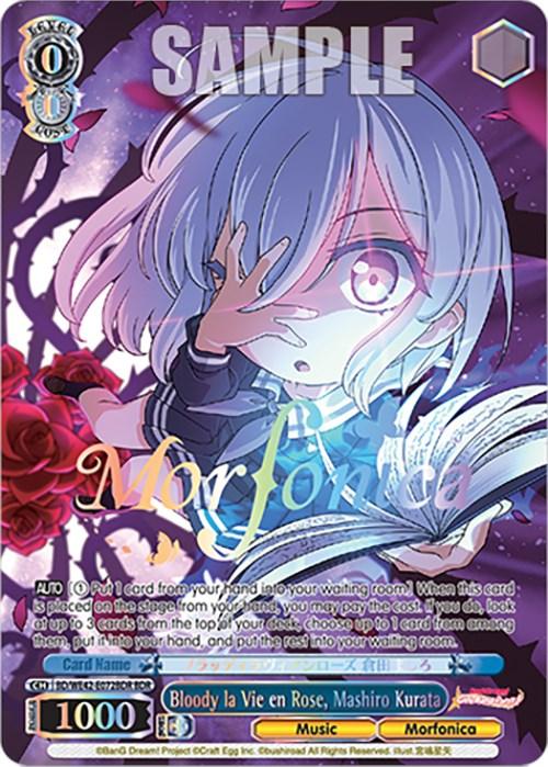 A trading card features an anime-style character with short, silver hair and a determined expression. They hold a glowing book while floating musical notes surround them. The background has a mystical aura with vibrant colors and intricate patterns. Part of the Countdown Collection for "BanG Dream! Girls Band Party!" Text on the card reads **"Bloody la Vie en Rose, Mashiro Kurata (BD/WE42-E072BDR BDR) [BanG Dream! Girls Band Party! Countdown Collection]" by Bushiroad**.
