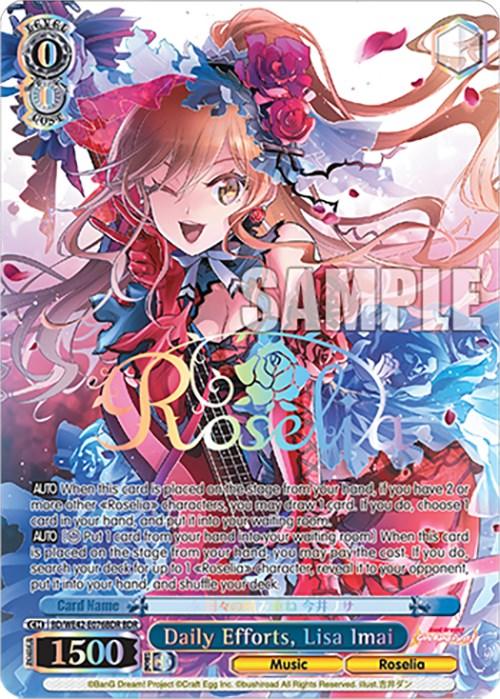 A colorful trading card featuring Lisa Imai from the band Roselia in BanG Dream! Girls Band Party!. She is depicted with long hair and a playful smile. The card, part of the Countdown Collection, includes stats, effects, and the title "Daily Efforts, Lisa Imai (BD/WE42-E076BDR BDR) [BanG Dream! Girls Band Party! Countdown Collection]." The background is pink and blue with floral and star elements. Text overlays read "Sample" and other game elements. This product is brought to you by Bushiroad.