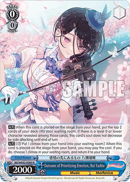 A trading card features an anime girl in a black dress with blue accents, playing a black violin. She has glasses and a fancy hat adorned with flowers, set against a dreamy, pastel-colored backdrop. The text reads "Outcome of Prioritizing Emotion, Rui Yashio (BD/WE42-E080 N) [BanG Dream! Girls Band Party! Countdown Collection]" from Bushiroad.
