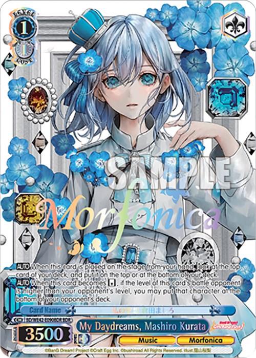 A colorful trading card featuring an anime-style character with blue hair dressed in white and blue attire surrounded by blue flowers. The card, part of the Bushiroad BanG Dream! Girls Band Party! Countdown Collection, includes "Morfonica" in large text, stats, and various symbols. Text at the bottom reads My Daydreams, Mashiro Kurata (BD/WE42-E090BDR BDR) [BanG Dream! Girls Band Party! Countdown Collection] with additional game-related details.