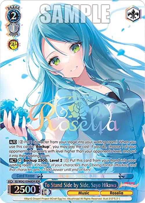 A trading card from the Countdown Collection features a blue-haired character with green eyes in a school uniform holding blue flowers. Titled "To Stand Side by Side, Sayo Hikawa (BD/WE42-E096BDR BDR) [BanG Dream! Girls Band Party! Countdown Collection]" from Roselia in BanG Dream! Girls Band Party!, it lists abilities, level 2, cost 1, and boasts 2500 power. The card is produced by Bushiroad.