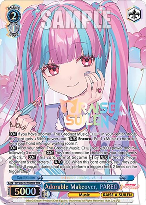 Trading card with a character named Adorable Makeover, PAREO from the game BanG Dream! Girls Band Party. The character has long pink and blue hair, wears a cute outfit, and is making a peace sign with her right hand. Part of the Countdown Collection, this card includes various stats and abilities; her power level is 5000. Product: Adorable Makeover, PAREO (BD/WE42-E098BDR BDR) [BanG Dream! Girls Band Party! Countdown Collection], Brand: Bushiroad.