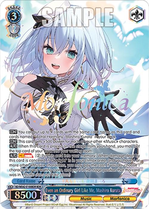 The image shows a trading card featuring an anime character with long silver hair, wearing a white and black outfit with gold accents. She stands in a dynamic pose. Titled "Even an Ordinary Girl Like Me, Mashiro Kurata (BD/WE42-E100BDR BDR) [BanG Dream! Girls Band Party! Countdown Collection]" from Bushiroad, it boasts 8500 power and attributes like "Music Morfonica.