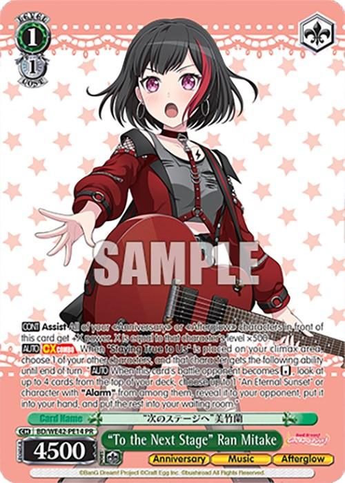 This "To the Next Stage" Ran Mitake (BD/WE42-PE14 PR) [BanG Dream! Girls Band Party! Countdown Collection] Promo Card from Bushiroad showcases an animated character with shoulder-length black and red hair, wearing a matching outfit. She's holding a red electric guitar against a pink starry background. Text details and statistics are visible on the card, with "SAMPLE" stamped in the center.